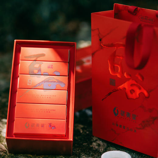 武夷星 山场盛筵 百谷 红装系列 水仙54g 武夷岩水仙茶叶 商品图4