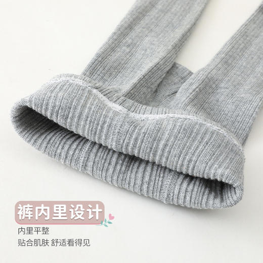 【竖条纹蝴蝶结连裤袜】A类女童打底裤秋冬新款纯色蝴蝶结儿童打底裤 新生婴儿宝宝连裤袜 商品图3