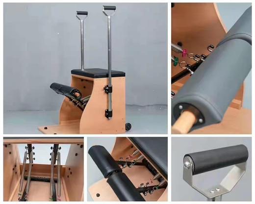 【秒杀款】普拉提大器械（进口版） 商品图4