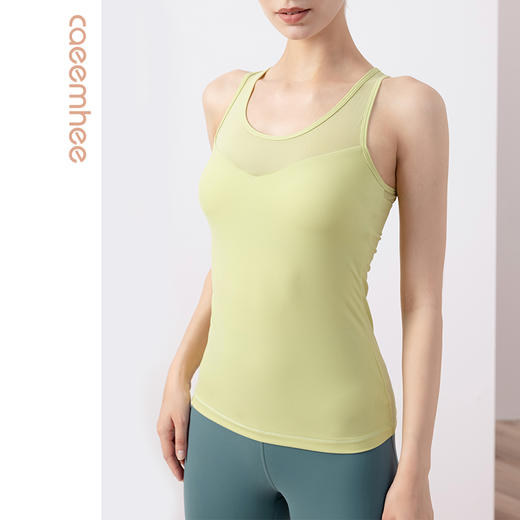 卡益裸感背心KL03334女士瑜伽服健身服 商品图1
