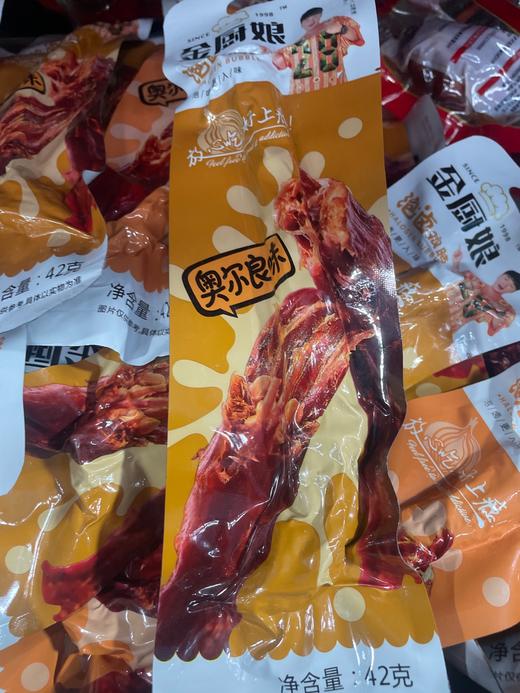 金叔娘泡卤鸡脖奥尔良味42g 商品图0