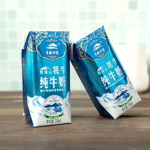 青藏祁莲祁连山牦牛纯牛奶牦牛乳含量30200ml12支