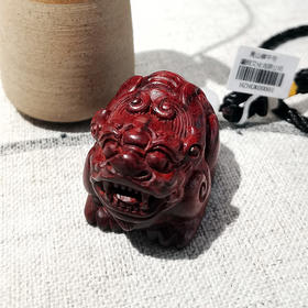 貔貅挂件 小叶紫檀
