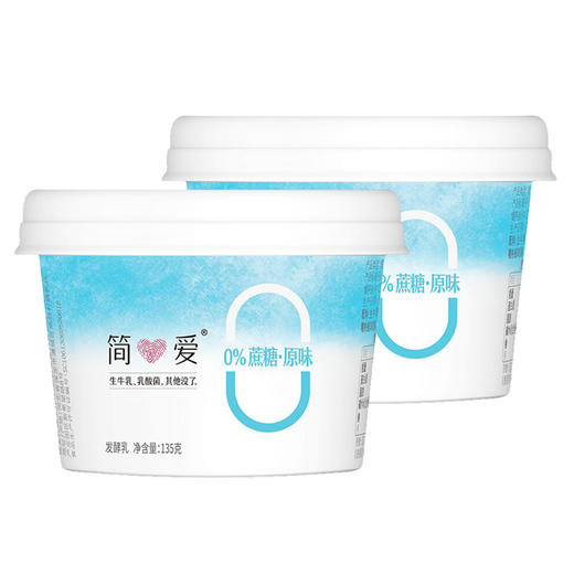 【BF】简爱0%蔗糖裸酸奶 商品图1