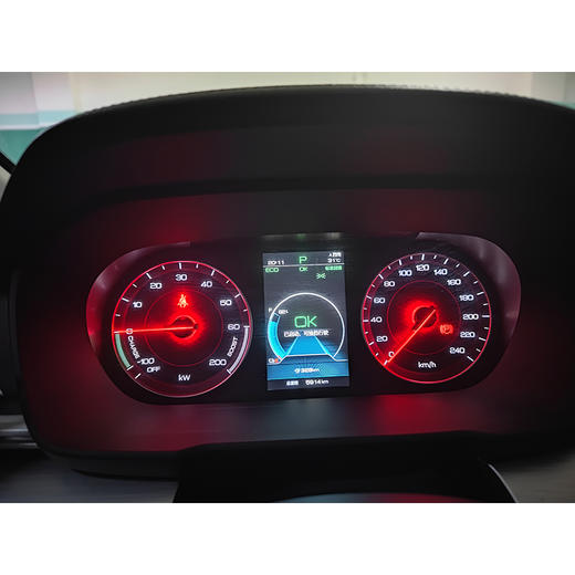 比亚迪 秦EV 2019款 高续航版 尊贵型【长租-深圳】 商品图5