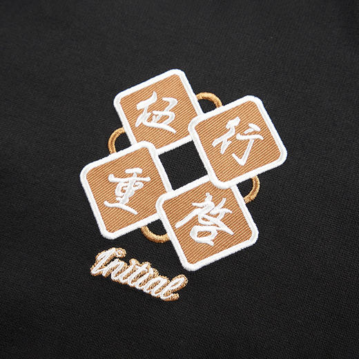 361度2021年秋季新款运动服 圆领长T恤552134120 商品图3