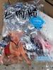 五洲牛肉粒沙嗲味36g 商品缩略图0