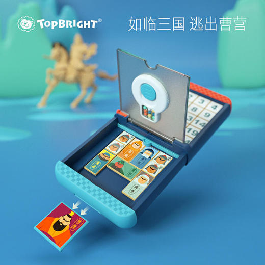 特宝儿思维训练三国华容道 商品图0