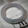 淡紫色紫罗兰翡翠带绿点翡翠手镯 商品缩略图6