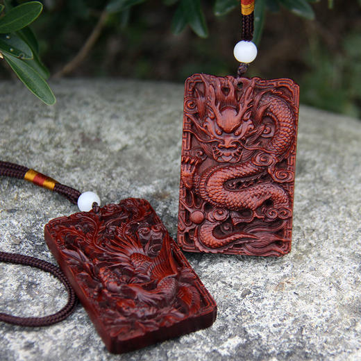 龙凤呈祥°酸枝木挂牌 商品图0