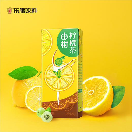 【夏季福利 领券下单立减10元】由柑柠檬茶250ml*18盒/整箱装含维生素C果味茶饮料 商品图3