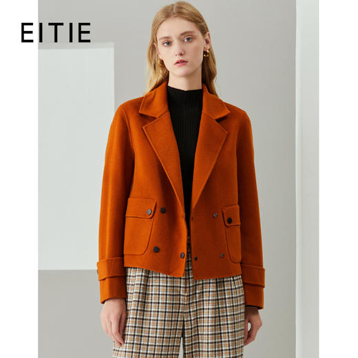 扣子故障 EITIE 爱特爱6414114 短款毛呢外套 商品图0