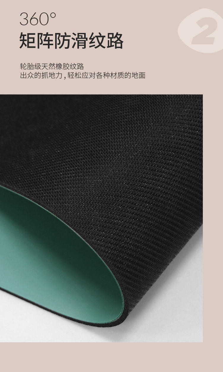 渊虹版PU橡胶垫6.jpg