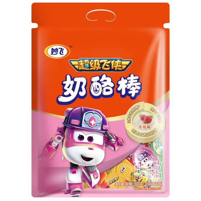 妙飞儿童奶酪棒500g/100g