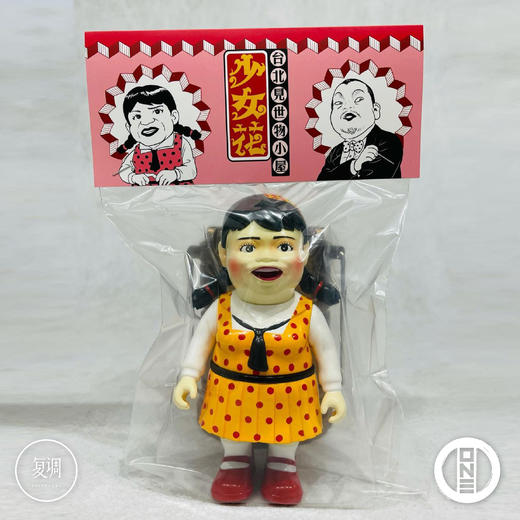 现货 壹工坊 少女花 搪胶 限定 摆件 商品图3