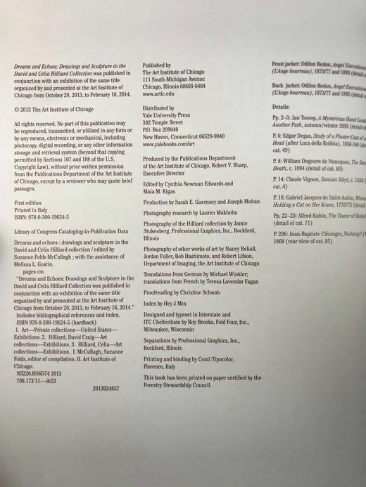 梦境与回响：希利亚德收藏画作与雕塑图集 91幅彩色插图 精装大16开 商品图4