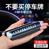 【四合一多功能停车手机支架破窗】合金材质 高温暴晒不变形 无痕底部胶 一沾即稳 商品缩略图1