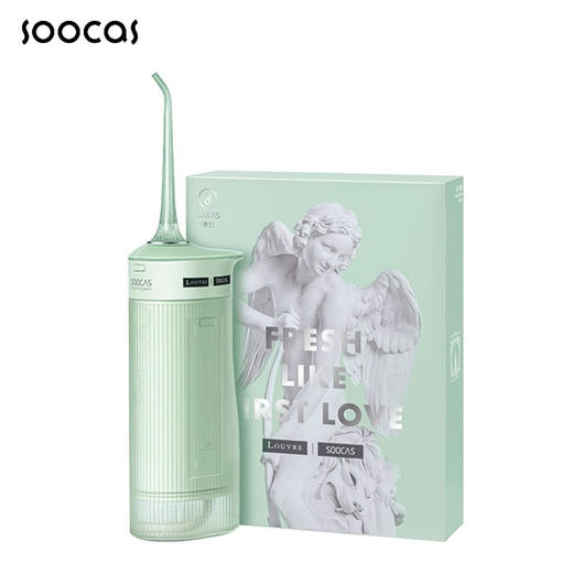 素士冲牙器水牙线便捷式家用口腔清洁洗牙神器卢浮宫联名礼盒W1 商品图1