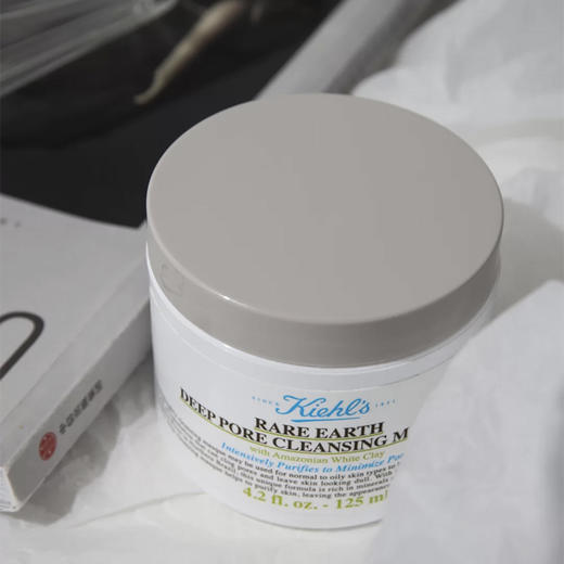 【中欧班列精选】BFT美国科颜氏白泥面膜 125ml  正品保证 商品图6