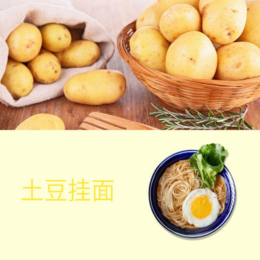 见字如面A款 商品图7