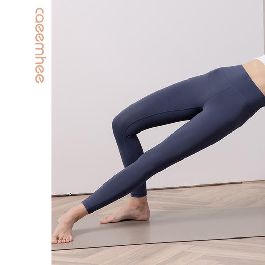 卡益裸感高腰长裤KN03219女士瑜伽裤 商品图2