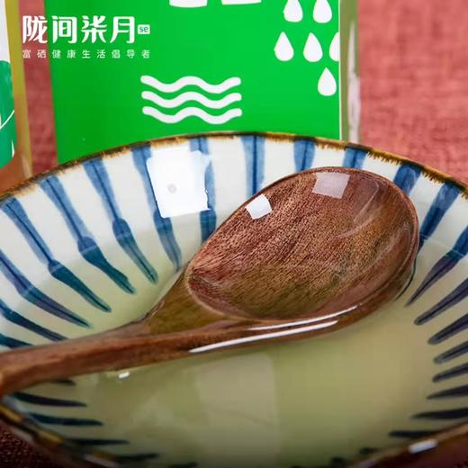 中国粮A款 商品图4