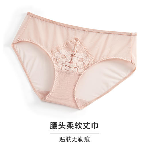 HSIA遐女士内裤性感蕾丝网纱拼接舒适透气包臀纯棉裆底中腰平角裤 商品图3