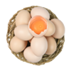 【BF】旦旦超人山养鸡蛋15枚 商品缩略图0