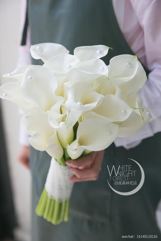 新娘手捧花荷兰进口马蹄莲海芋珍珠 商品图2