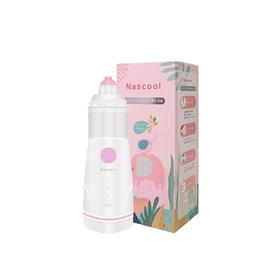 日本Nascool 电动洗鼻器 大人儿童宝宝小孩吸鼻电动通鼻