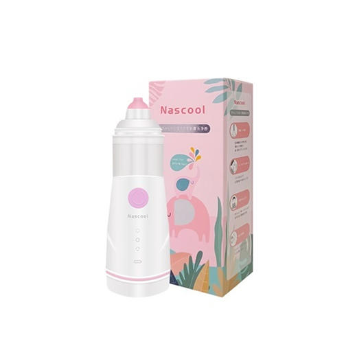 日本Nascool 电动洗鼻器 大人儿童宝宝小孩吸鼻电动通鼻 商品图0