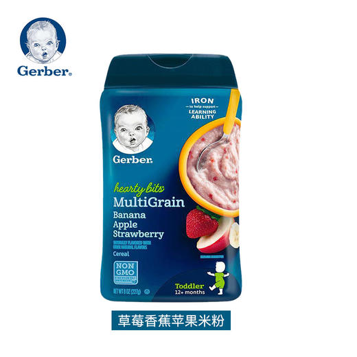 Gerber嘉宝 4段米粉227g 商品图3
