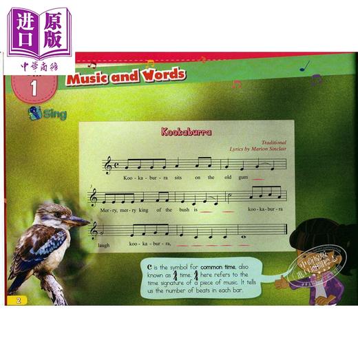 【中商原版】新加坡儿童全面音乐能力标准教程系列教材 First Steps To Music Textbook 音乐第一步4 小学四年级 乐感启蒙培养 商品图3