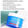 LPY 美国Kiehl's/ 科颜氏果冻清爽高保湿面霜50ml/125ml 商品缩略图6