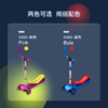 荷兰Space Scooter 太空滑板车 幼童版X260 3-6岁 商品缩略图9