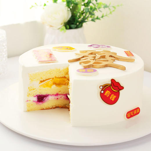 发了大财好运暴富生日蛋糕 商品图3