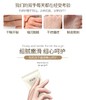 护手霜1元1支（随机发） 商品缩略图3