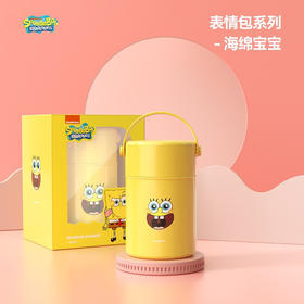 Oball不锈钢焖烧杯OB-007 超长保温饭盒桶便携焖烧壶罐焖粥  海绵宝宝 800ml