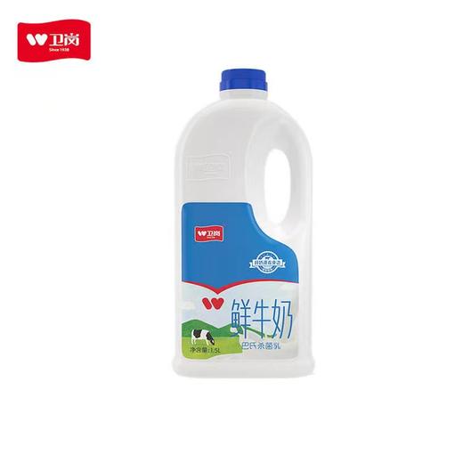 卫岗 低温鲜牛奶1.5L巴氏杀菌乳✖️2桶 商品图0