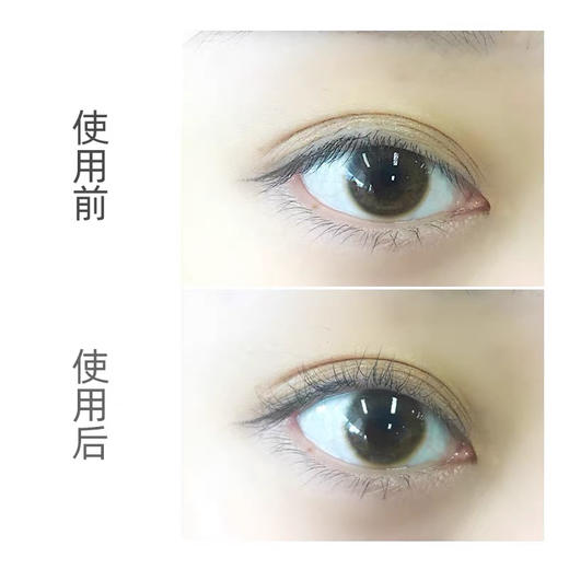 日本KAI贝印迷你睫毛夹 商品图4