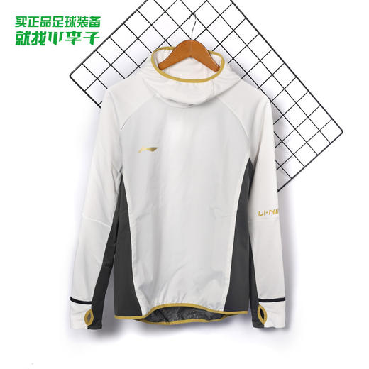 LINING/李宁足球运动休闲套头连帽成人卫衣男AWDR619 商品图0