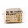 【解馋必备】1kg 19.8元 散叶奇灵沙拉夹心面包/藜麦软欧面包 商品缩略图2