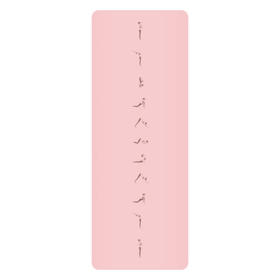 进口拜日版天然橡胶瑜伽垫5MM