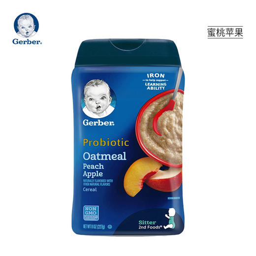 Gerber嘉宝 2段米粉227g（6个月以上） 商品图5