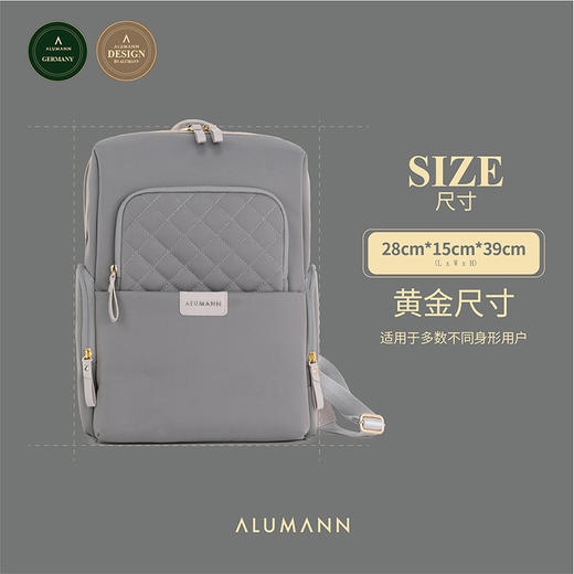 旅漫/Alumann 双肩包女新款时尚背包大容量潮流通勤简约书包 商品图7