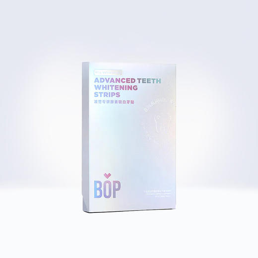 【2盒装】BOP波普专研酵素锁白牙贴7对装/盒  【赠随机漱口水9条】 FX 商品图10