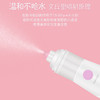日本Nascool 电动洗鼻器 大人儿童宝宝小孩吸鼻电动通鼻 商品缩略图3