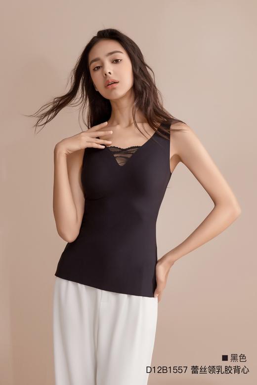 蕾丝领乳胶背心 文胸 胸罩 内衣 打底上衣 D12B1557 商品图2