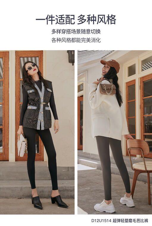 超弹轻塑磨毛芭比裤 打底裤 D12U1514 商品图2