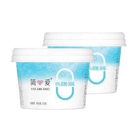 【BF】简爱0%蔗糖裸酸奶